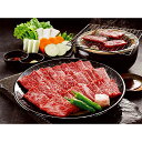 宮崎「大淀河畔 みやちく」宮崎牛 焼肉 ARE-050 ●北街道・沖縄・離島はお届け出来ません。