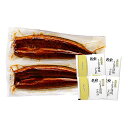 九州産 うなぎの蒲焼 ARE-064 ●北街道・沖縄・離島はお届け出来ません。