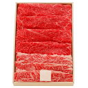松阪牛すき焼き用ウデバラ500g UBS50-100MA ●北街道・沖縄・離島はお届け出来ません。