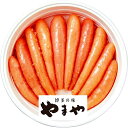 やまや 辛子明太子無着色800g 31836 ●北街道・沖縄・離島はお届け出来ません。
