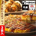 あまおう苺&宮崎完熟マンゴー 生キャラメル詰合せ 3708-35 ●北街道・沖縄・離島はお届け出来ません。