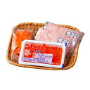 海鮮丼の具セット #いくら #サーモン #まぐろたたき 6370-40 ●北街道・沖縄・離島はお届け出来ません。