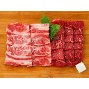 蔵王牛焼肉セット 6513-70 ●北街道・沖縄・離島はお届け出来ません。