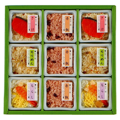 京 料亭 わらびの里 料亭一膳 里-30D ●北街道・沖縄・離島はお届け出来ません。 京 料亭 わらびの里 料亭一膳 里-30D ●北街道・沖縄・離島はお届け出来ません。