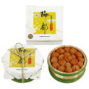 中田食品 紀州梅の都 500g 81 ●北街道・沖縄・離島はお届け出来ません。