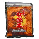 三重「霜ふり本舗」松阪牛 味付ホルモンミックス 1870092 ●北街道・沖縄・離島はお届け出来ません。