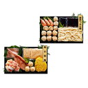 鶏白湯鍋&海鮮つみれ鍋 食べ比べセット 0080711 ●北街道・沖縄・離島はお届け出来ません。