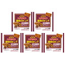 神奈川 「駿河屋本舗」 レンジで簡単 鎌倉黄金メンチ 0130800 ●北街道・沖縄・離島はお届け出来ません。