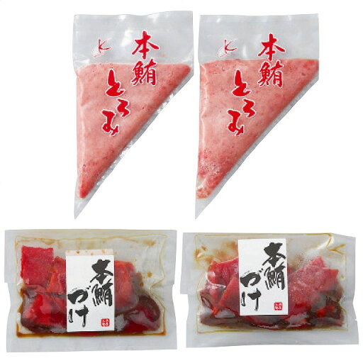 カネトモ 天然本鮪丼セット AD50 ●北街道・沖縄・離島はお届け出来ません。 カネトモ 天然本鮪丼セット AD50 ●北街道・沖縄・離島はお届け出来ません。