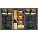 ●25%OFF/グランドパーク小樽監修 千寿堂 スイートセレクション OTR-20