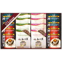 ビクトリアコーヒー ビクトリア珈琲 ドリップコーヒー&紅茶・ワッフルクッキーセット VEM-30