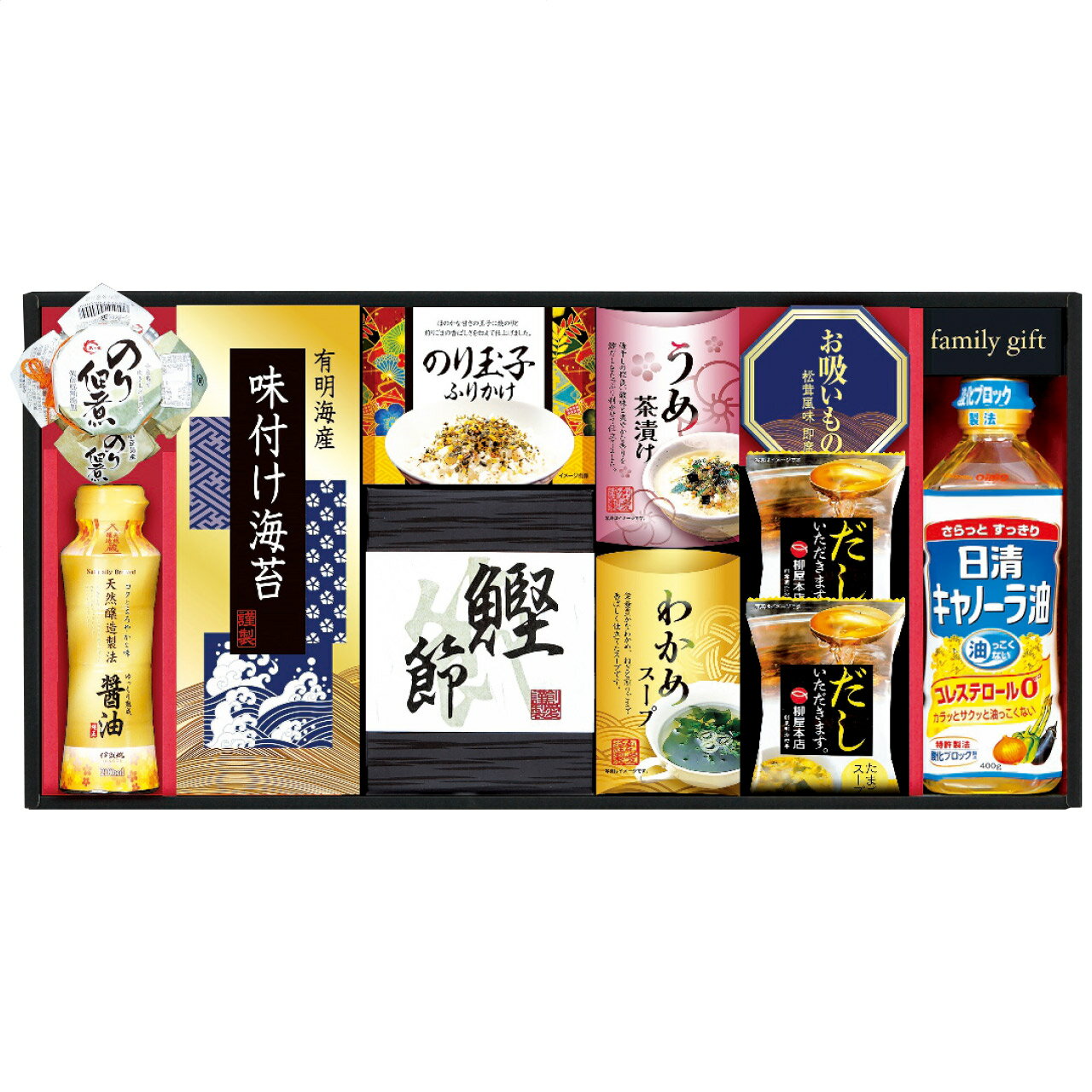 創愛 日清オイリオ食卓詰合せ NSO-50