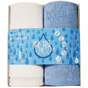 ●25%OFF/瞬間吸水 成願 フェイスタオル2枚セット