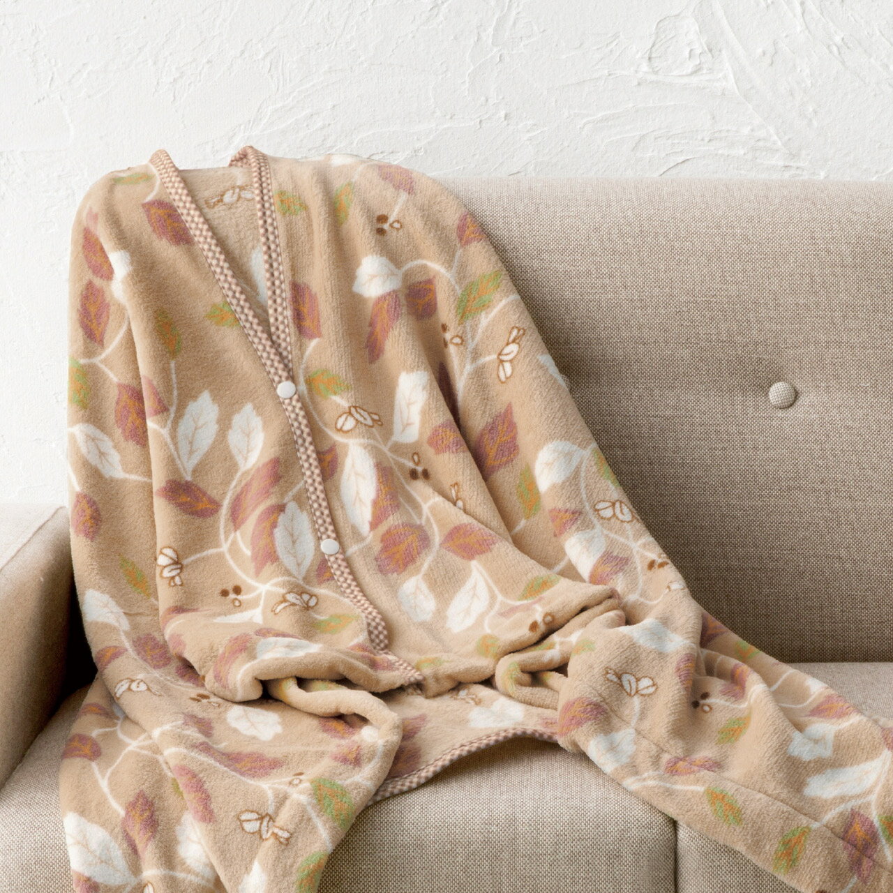 大協加工 3WAYブランケット