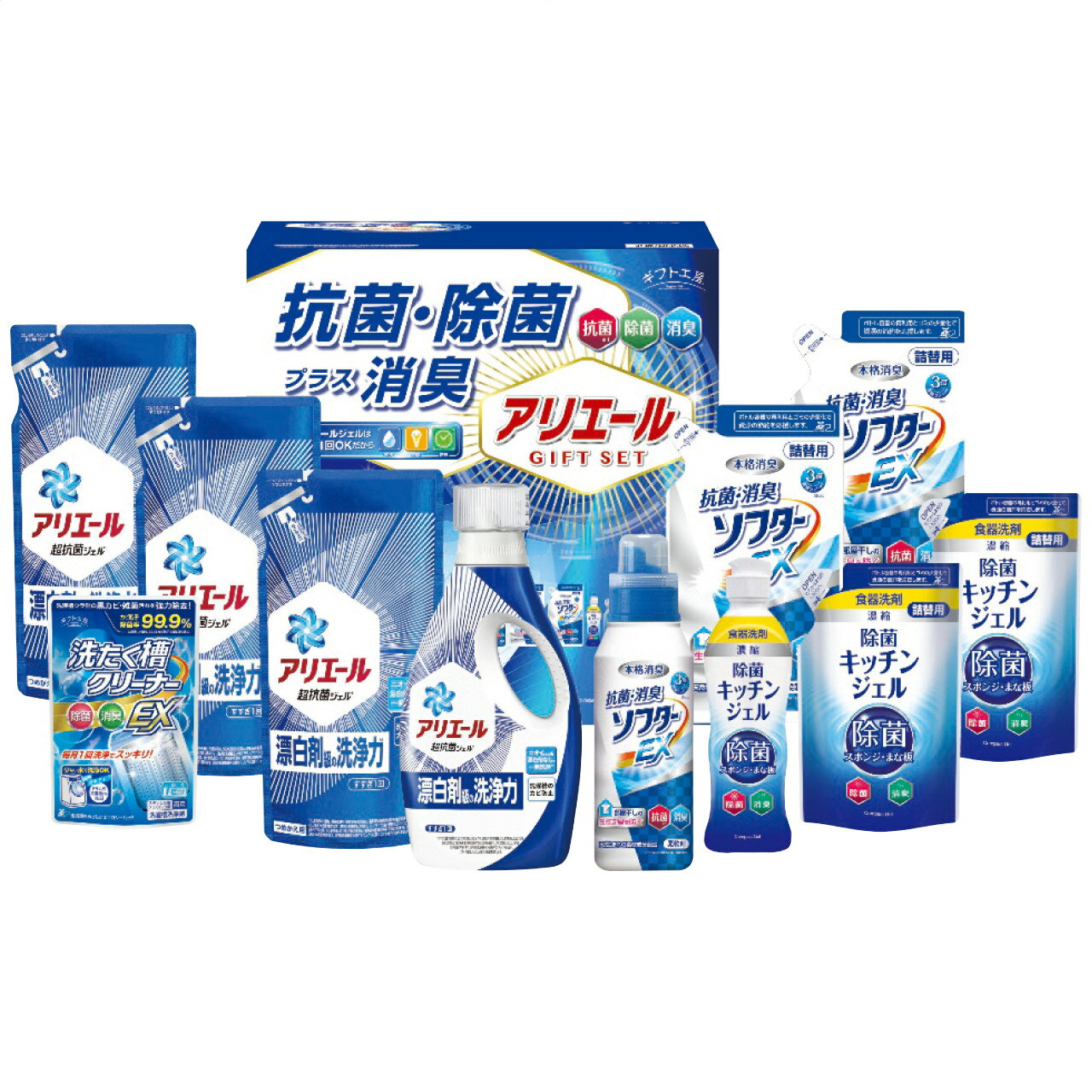 ギフト工房 シキシマ アリエール抗菌除菌ギフト GPS-80N