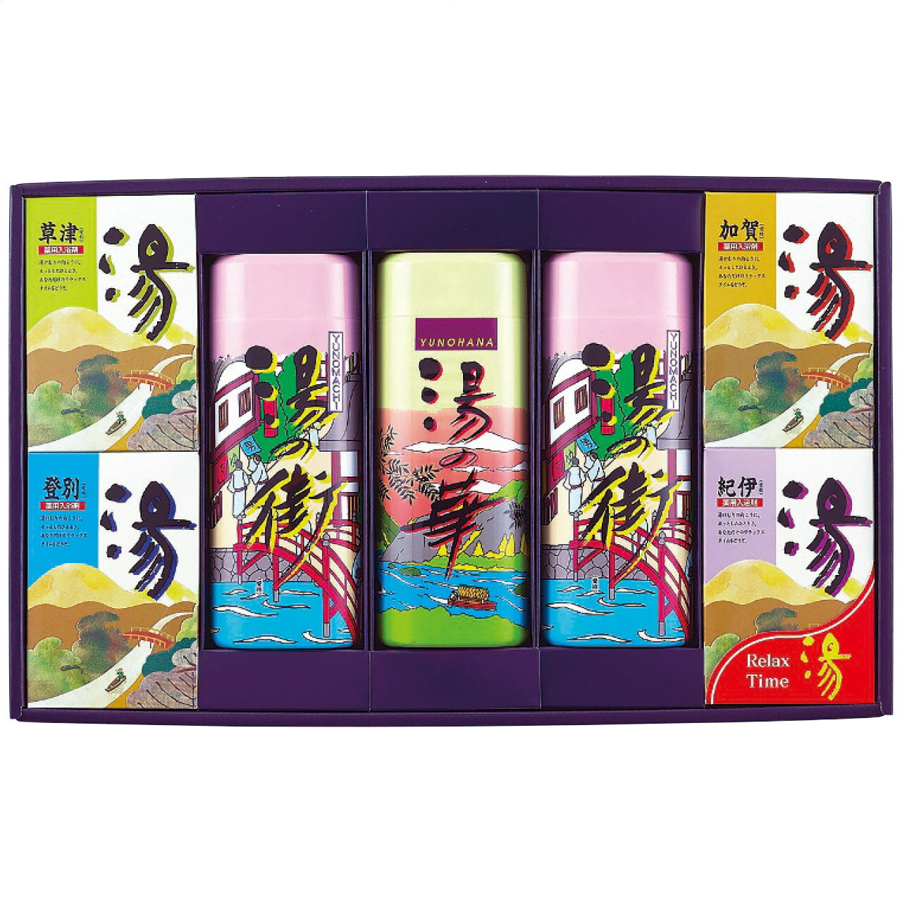 北陸化成 薬用入浴剤 湯ギフト HK-50