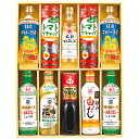 ●25%OFF/丸康 キッコーマン&調味料バラエティセット KSM-100N