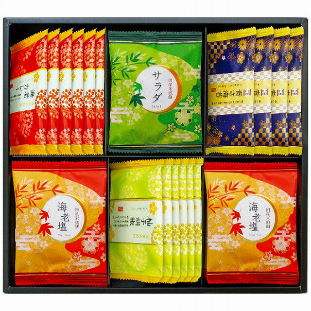 おいしさいろいろ せんべい詰合せ RGN-25R