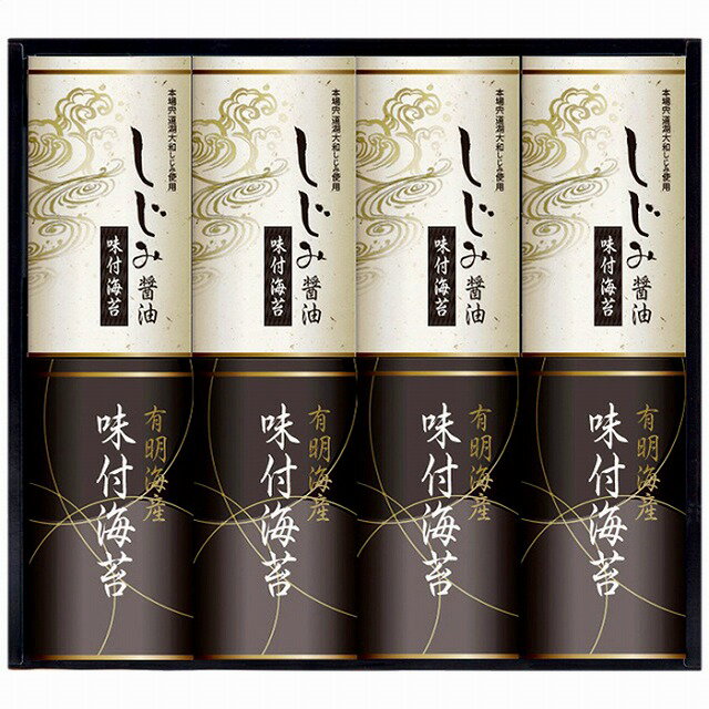 有明海産＆しじみ醤油味付のり EN-40A