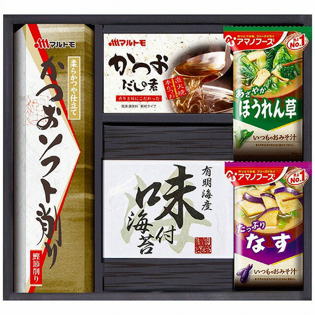 アマノフリーズドライみそ汁＆食卓詰合せ AMC-20P