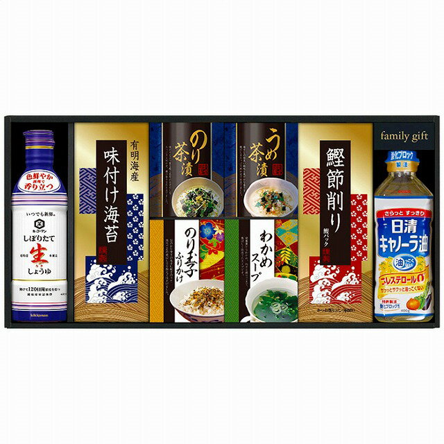 キッコーマン生しょうゆ＆和食詰合せ NBL-40K
