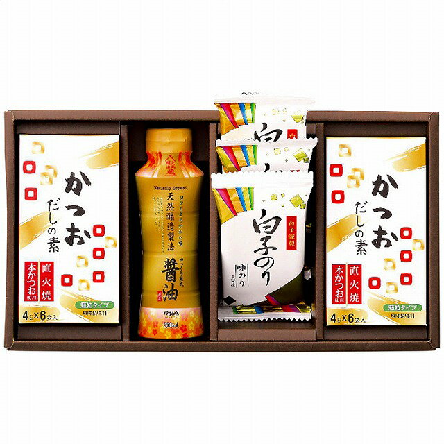 ●セット内容／天然醸造しょうゆ(濃口)200ml×1本・白子のり味のり(8切5枚)3袋・マルトモかつおだしの素(4g×6袋)2箱・賞味期間/製造日より常温約540日・［日本製］・【乳成分・小麦・えび・大豆】●箱サイズ／33.5×18.5×6.5cm・60サイズ・670g厳選した食卓の必需品を心を込めてお届け。