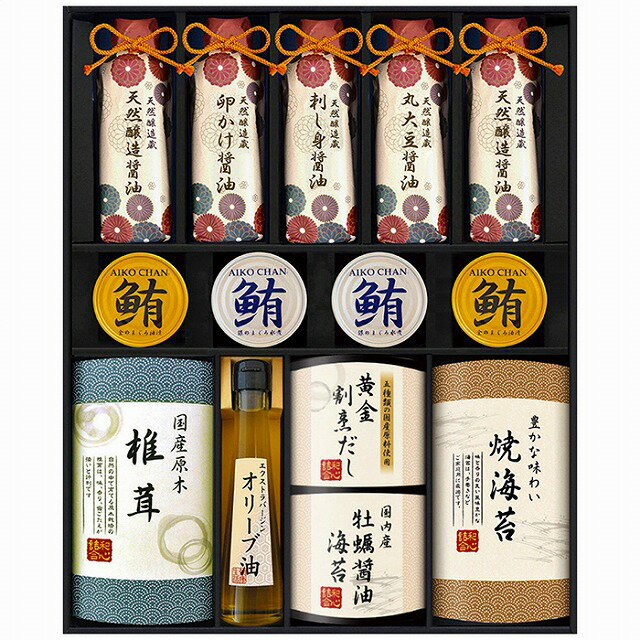 伊賀越 天然醸造蔵仕込み 和心詰合せ GNF-JJZ