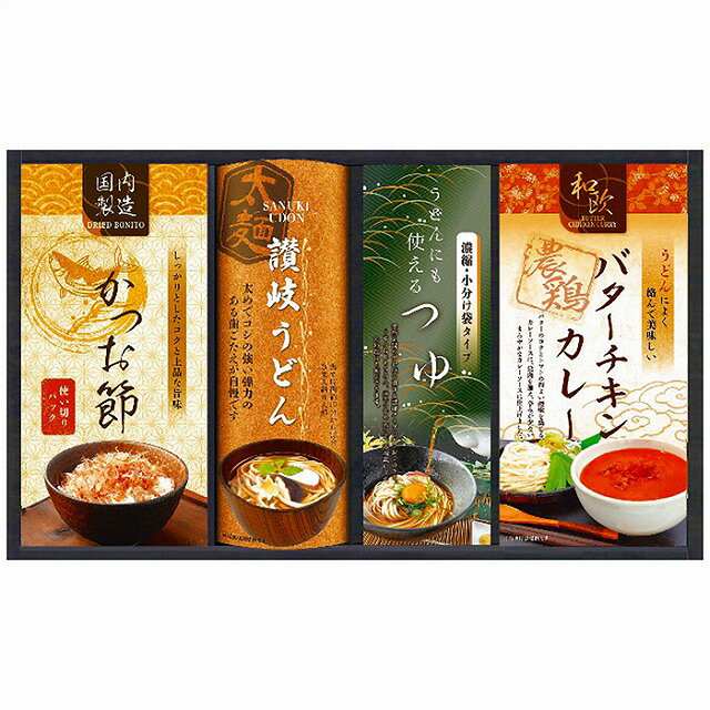 ●セット内容／讃岐うどん(太麺)300g・うどん用バターチキンカレー200g各1袋・麺つゆ(濃縮タイプ)20ml×3袋・かつお節1.5g×4袋●箱サイズ／37.8×22.5×4.3cm●賞味期間／製造日より常温約360日●原産国／日本製●アレルゲン／乳成分・小麦・さば・大豆・鶏肉●重量／870g日本三大うどんのひとつ「讃岐うどん」をカレーうどんで美味しく食べられるセットです。オリジナルのうどん用のカレーで、簡単うどんをお召し上がりください。