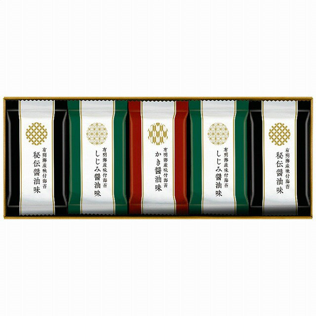 有明海産味付海苔詰合せ SKH-25