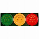 榮太樓總本鋪 榮太樓 飴3缶入