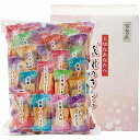 百菓匠まえだ 米菓詰合せ 感謝のきもち OT-10 OT-10