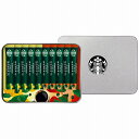 スターバックス カフェモーメントギフト SBM-20B SBM-20B