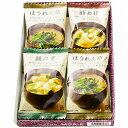 美味心 フリーズドライ味噌汁ギフト MSA-F MSA-F
