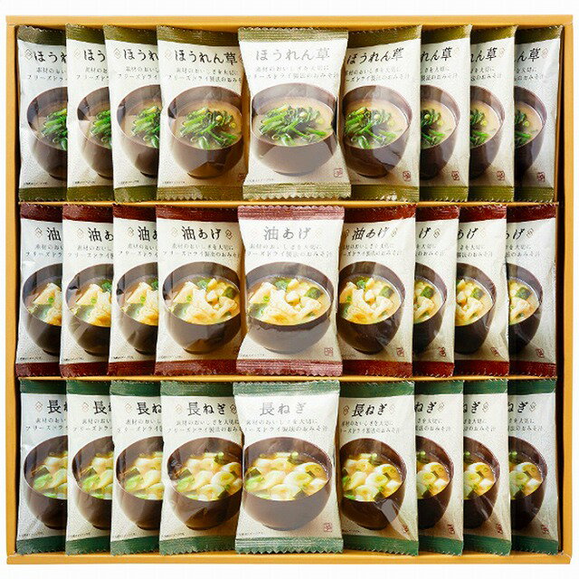 美味心 フリーズドライ味噌汁ギフト TK-CO TK-CO