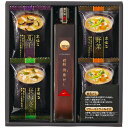 フリーズドライみそ汁&飛魚だしセット FDA-15N FDA-15N(4)