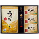 だし詰合せ Dasi-BN Dasi-BN