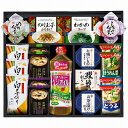 彩 味ノ蔵 食卓セット TG-E TG-E