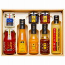 セゾンファクトリー リッチな朝食セット KRB-50IK KRB-50IK