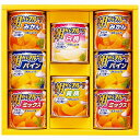 はごろもフーズ デザートギフト AS-20R AS-20R