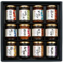 酒悦 山海探幸 佃煮詰合せ KZ-50 KZ-50