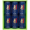 大森屋 舞すがた味のり卓上詰合せ NA-30G NA-30G