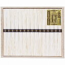 手延素麺揖保乃糸特級品 KO-25 KO-25
