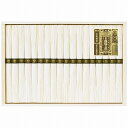 手延素麺揖保乃糸特級品 KO-30 KO-30