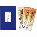 信州そば・細うどん詰合せ FUB-10R FUB-10R