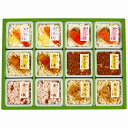 京・料亭 わらびの里 料亭一膳 炊き込みご飯詰合せ 里-30 里-30