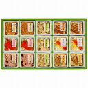 京・料亭 わらびの里 料亭一膳 炊き込みご飯詰合せ 里-50V 里-50V