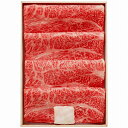 松阪牛 肩ロースすき焼き用(約320g) KRS32-100MA