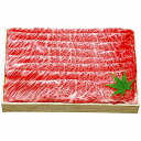 千成亭 近江牛 肩ロースしゃぶしゃぶ(約300g) SEN-261