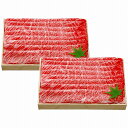 千成亭 近江牛 肩ロースしゃぶしゃぶ(約600g) SEN-262