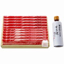 飛騨牛 飛騨牛すき焼用(約600g)